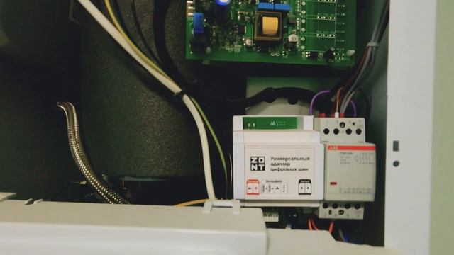 Zont исправляем ошибку настроек смотреть онлайн