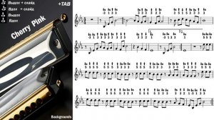 Cherry Pink - Harmonica TAB - Михаил Гапак - Seydel Saxony