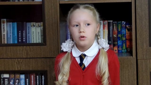 читаем Stihi, дети смотреть онлайн