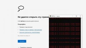 Ddos ataka  ддос атака ддос дос только для ознакомительных целях