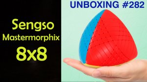 Unboxing №282 Sengso Mastermorphix 8x8. Обзор