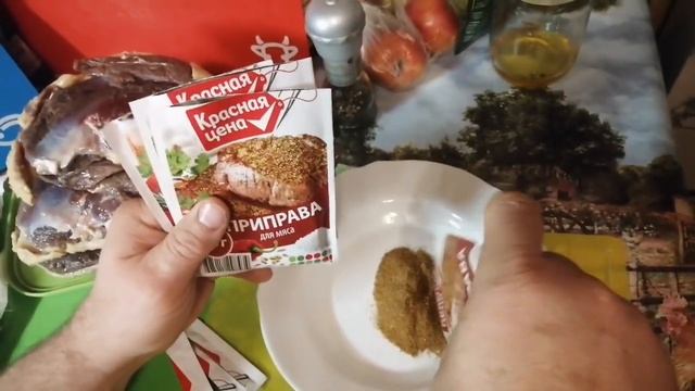 Вяленая утиная грудка (часть-1) смотреть онлайн