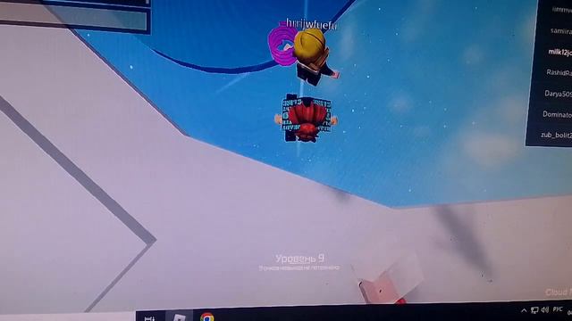 прохожу тавер оф хел , мне нельзя наступать на цвет который напишут в чате смотреть онлайн