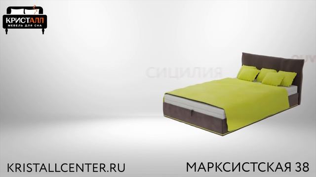 ТЦ «Кристалл» - мебель для сна смотреть онлайн