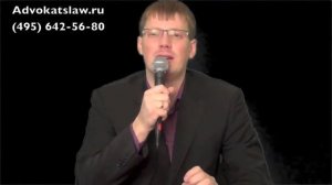 Переоформление квартиры Дарение или завещание что лучше