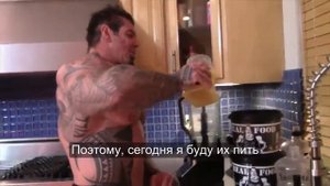 Рич Пиана - ЕШЬ БОЛЬШЕ, ЧТОБЫ СТАТЬ БОЛЬШЕ (Iron Legacy RUS)