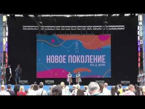 СиМ-СиМ - Варенька (26.05.2024) Сочи