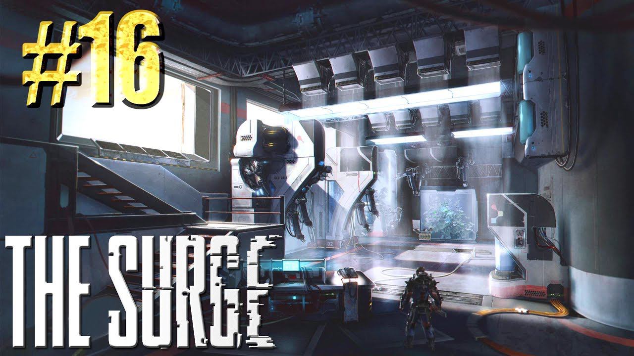 The Surge™ ► На распутье ► Прохождение #16
