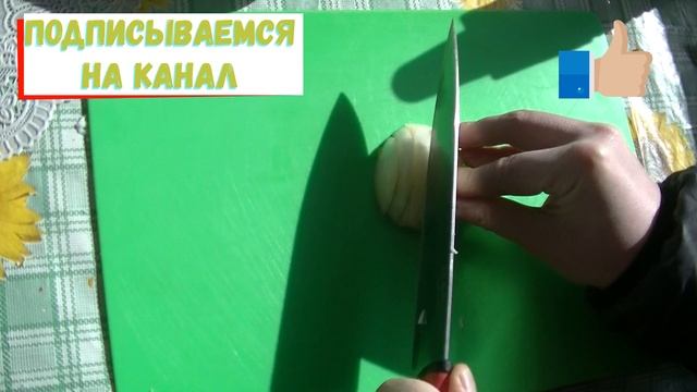 Салат из морской капусты / источник иммунитета / рецепт