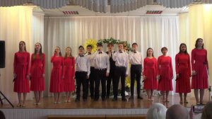 Сводный ансамбль "Радость" - Гимн Семье, муз А.Лунёв,стихи Ильи Резника.