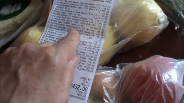 Закупка продуктов в Семейном Магните.. смотреть онлайн