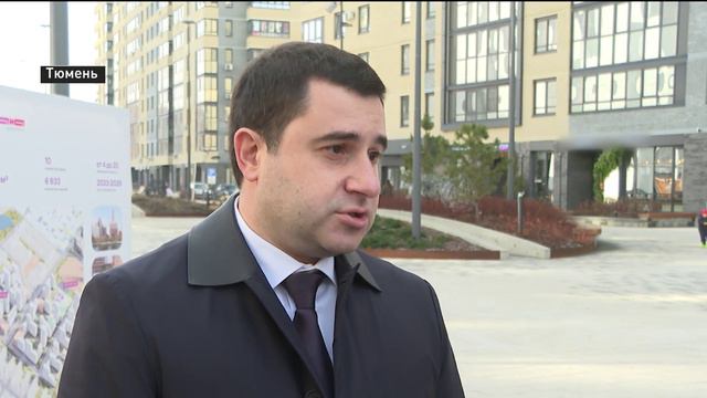 Реализацию КРТ в Заречной части Тюмени оценил замминистра строительства Никита Стасишин