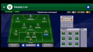 SoccerChamps Движение вверх #1 Пробные выпуски по игре,надеюсь понравится ? #soccerchamps #football