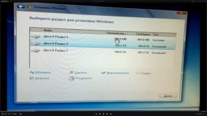 windows 7 переустановка (перезагрузка)