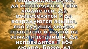 ПРОЧТИ СЕЙЧАС МОЛИТВУ МАТРОНЕ И ВСЕ БОЛЕЗНИ КАК РУКОЙ СНЯЛО! Молитва господу Богу