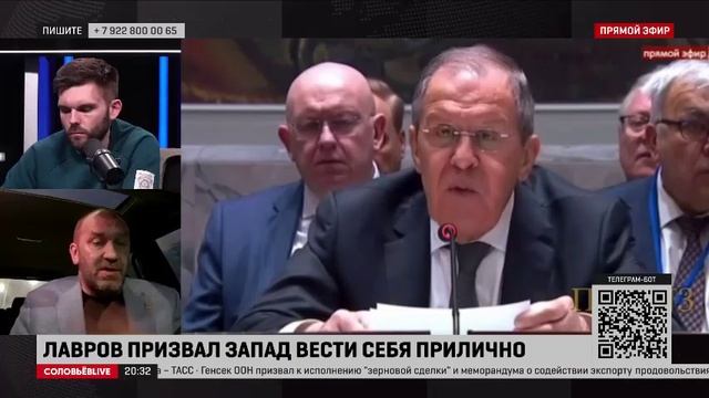 Время голованова на соловьев лайф. Гаспарян и группа на Соловьев. Кто такой Голованов у Соловьева.