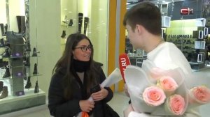 Как часто мужчины Сургута дарят своим женщинам цветы