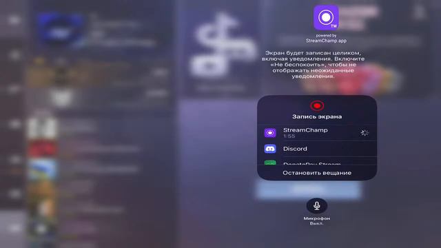 Раздача голды( +🏅РЕЙД) играю дуэли (go 650sub) смотреть онлайн