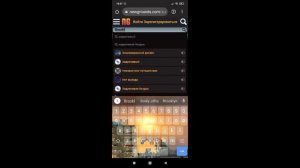 (туториал) как загрузить музыку в GDPS EDITOR 2.2 (Легко)