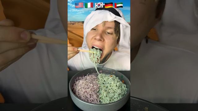 Habibi 3 смотреть онлайн