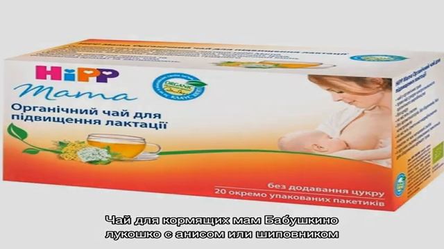 Пропадает молоко: что делать? 6 эффективных способов увеличения лактации