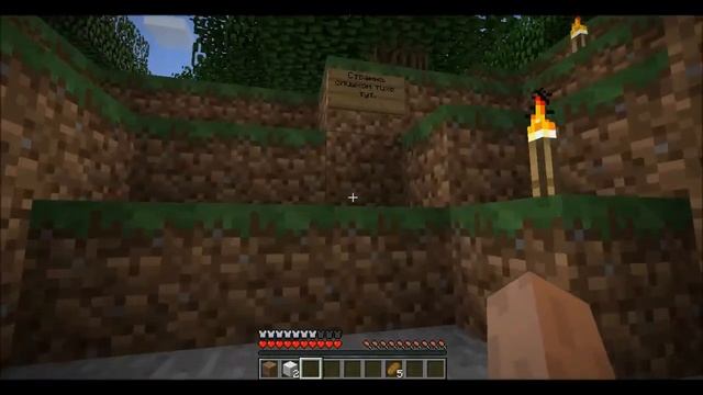 Minecraft.Прохождение карты Побег из тюрьмы.Часть 2/3 смотреть онлайн