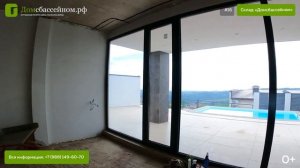 Видовой дом в 20 минутах от «Сириуса»! Купить дом в Сочи! Недвижимость в Сочи!