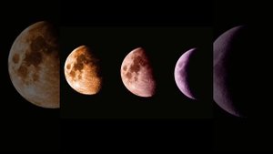 Убывающая луна 23 декабря по 5 января