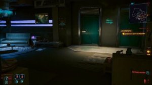 Cyberpunk 2077. Квартира Ребекки из аниме Киберпанк. Патч 2.0