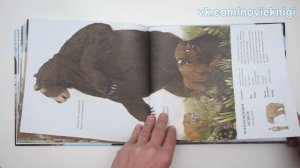 Джо Лиллингтон. Тоби и гиганты ледникового периода