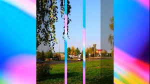 Любимый город Набережные Челны