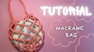 Необычная авоська. Мастер класс