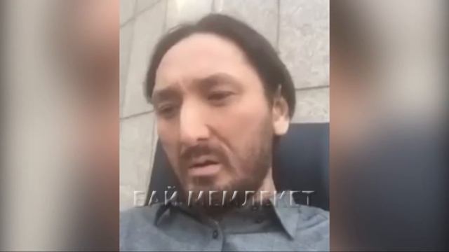 ТОТАЛЬНЫЙ КОНТРОЛЬ В КАЗАХСТАНЕ. РЕГИСТРАЦИЯ ТЕЛЕФОНОВ смотреть онлайн