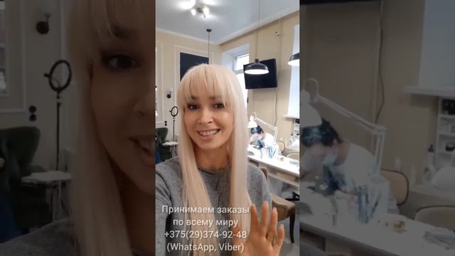 Накладка с челкой из натуральных волос☝️