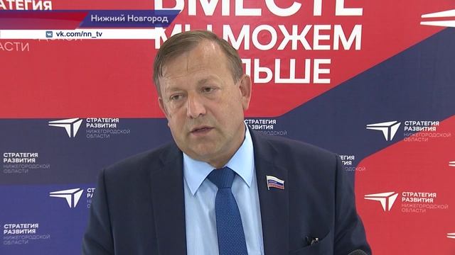 На отраслевой сессии подготовили 35 проектных решений для корректировки Стратегии развития региона