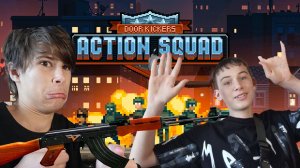 СПАСАЕМ ЛЮДЕЙ! ➤ Door Kickers: Action Squad ➤ С ИЛЬЁЙ ➤  #3