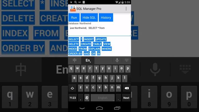 SQL Server Manager For Android смотреть онлайн