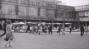 Серийные убийцы: Юрий Раевский (1952 - 8.12.1973)