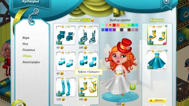 МОИ ПОДПИСЧИКИ ТРАТЯТ МОЕ ЗОЛОТО В АВАТАРИИ // игра аватария смотреть онлайн