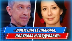 Названо имя влиятельной покровительницы Чулпан Хаматовой