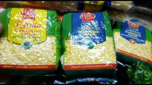 БОЛЬШАЯ ПРОДУКТОВАЯ ЗАКУПКА ВПРОК. НАШ СТРАТЕГИЧЕСКИЙ ЗАПАС. ЧАСТЬ 1