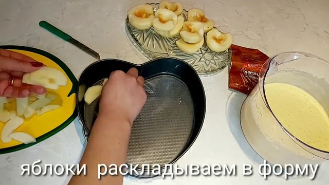 Շատ  համեղ խմորեղեն #ՇԱՌԼՈՏԿԱ։#ШАРЛОТКА.Самая вкусная шарлотка с яблоками/Apple Sharlotka