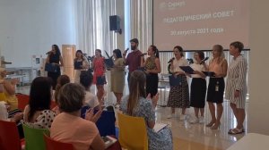 ПЕСНЯ УЧИТЕЛЕЙ НА ПЕДСОВЕТЕ | Любимая работа