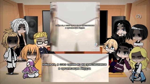 Реакция на Такемичи | Reaction to Takemichi | Tokyo revengers react | 2