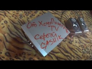 Розыгрыш колонок / Поздравляем победителя !!!