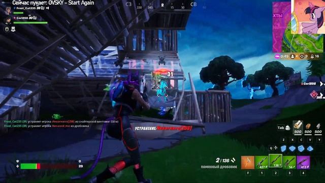 Играем с подписотой смотреть онлайн