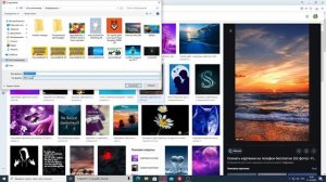 как скачать картинку из opera или из google