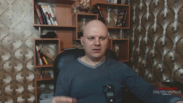 Здоровье программиста - Основы программирования