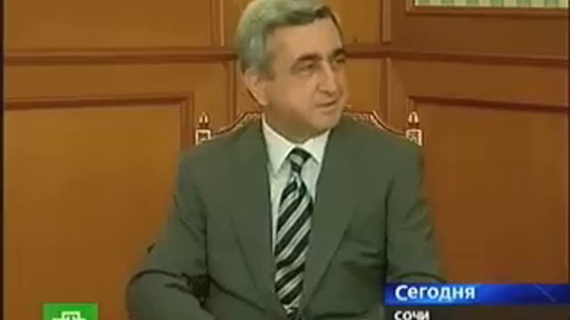 Президент Армении готов помочь осетинам смотреть онлайн