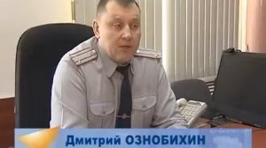 Арестантам в СИЗО запретили «ботать по фене».